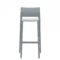 Armless Bar Stool, Upholstered Seat & Polymer Back (6755)